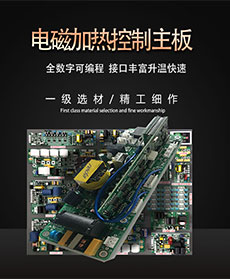 廠家直銷量身定制